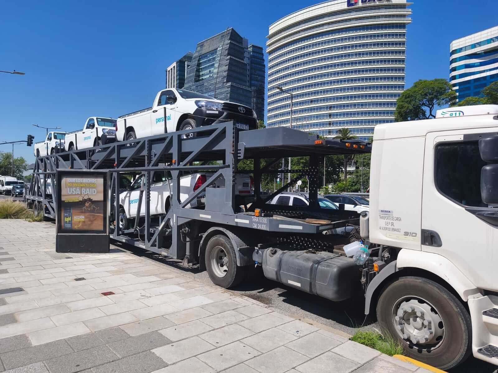 2d9f5817-29f1-4457-abe3-136044db0b5d (1)